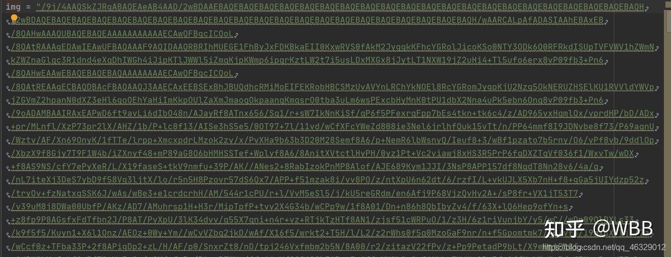 Python exe python package 