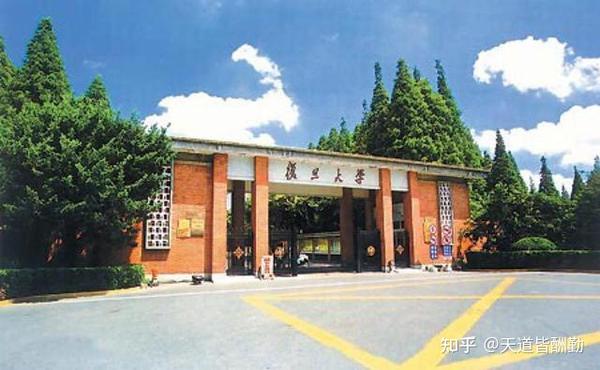 2o2o中国大学排名_2o21中国大学排名_2024中国大学排行榜