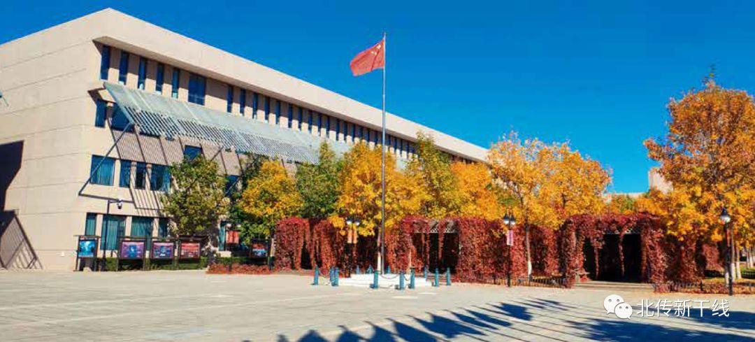 中央戏剧学院2020年艺术类本科招生简章发布