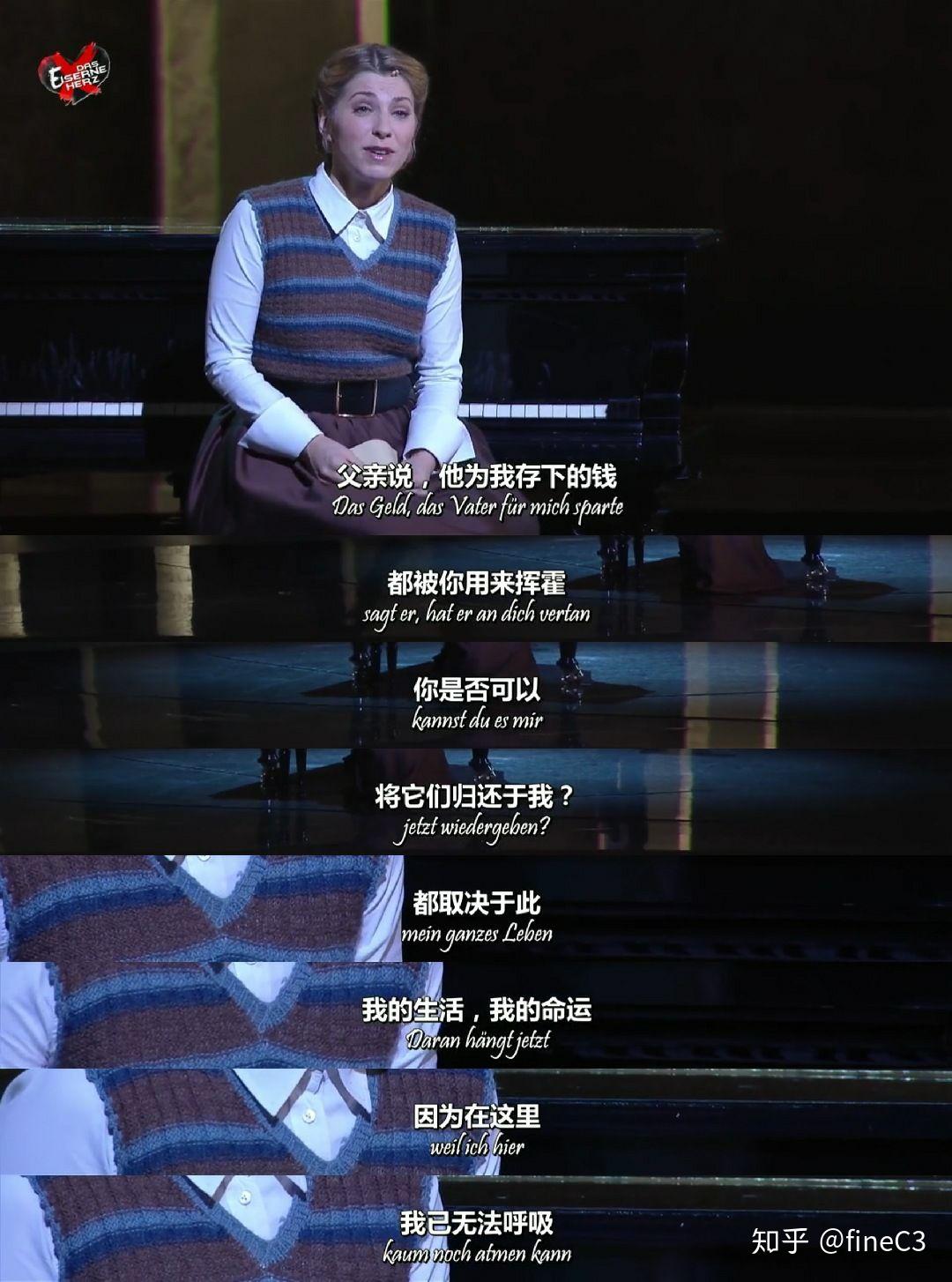音乐剧入坑NO.6莫扎特！[德] - 知乎