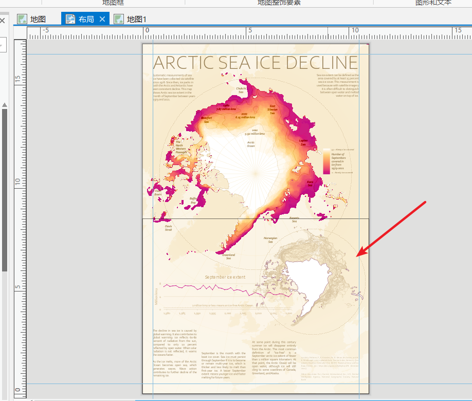 arcgispro製作海報樣式地圖