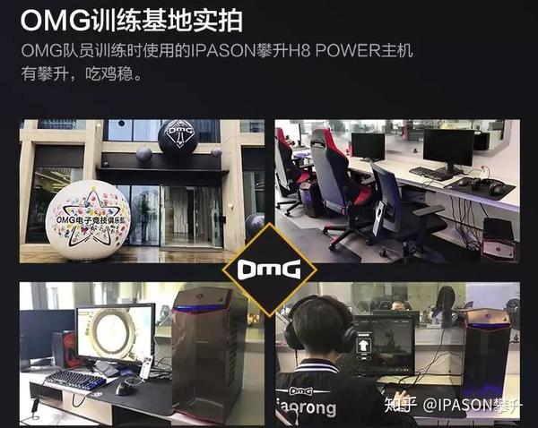 教你设置omg Lionkk的1728 1080分辨率 知乎