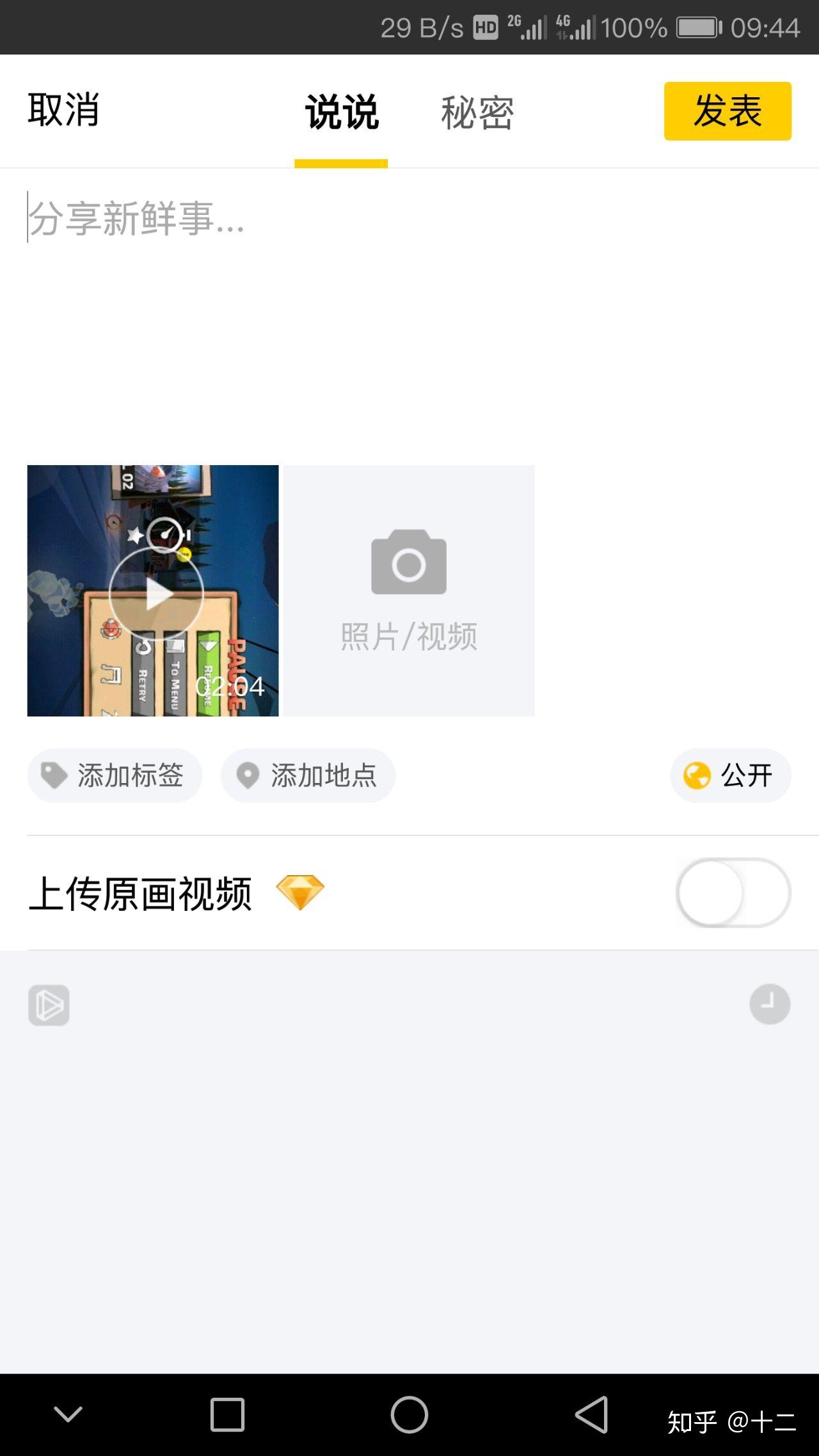 v2-a21ad36c80ced24817b137b357f8d9cf_r.jpg