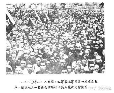 略谈龚楚的两本回忆录 - 知乎