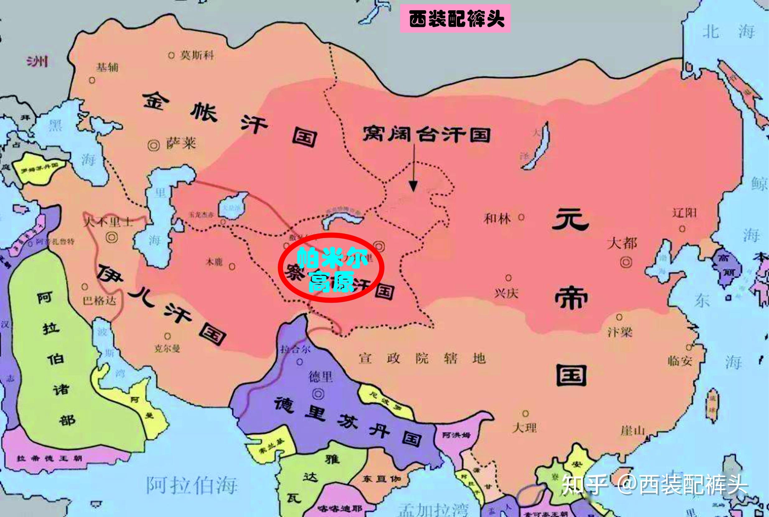 古代总提的葱岭,如今在哪?改名叫做帕米尔高原了,我国西部门户