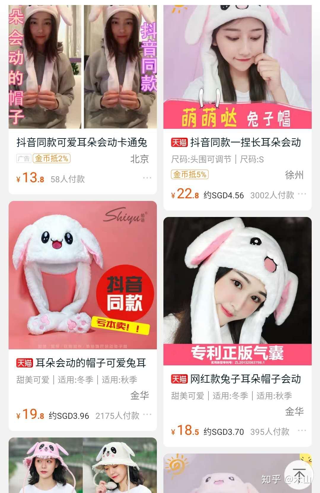 生日怎么算几岁了 v2-a22784b4f12cae6bed7d441d6be5dd37_r.jpg