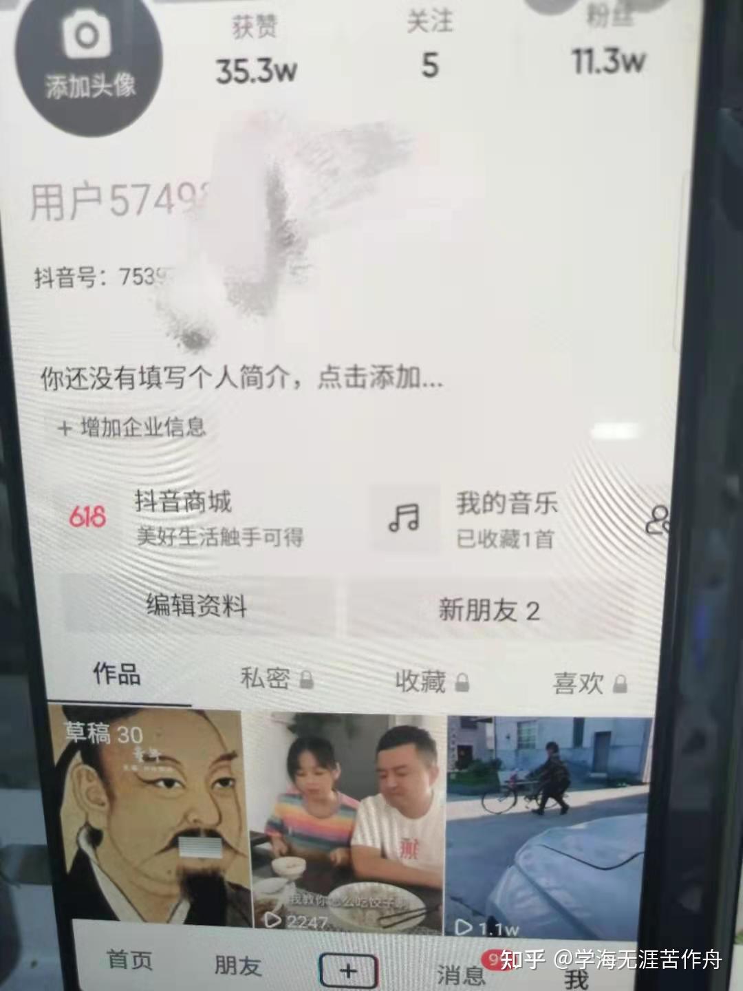 欢聚集团旗下的Bigo Live主要做哪些 知乎