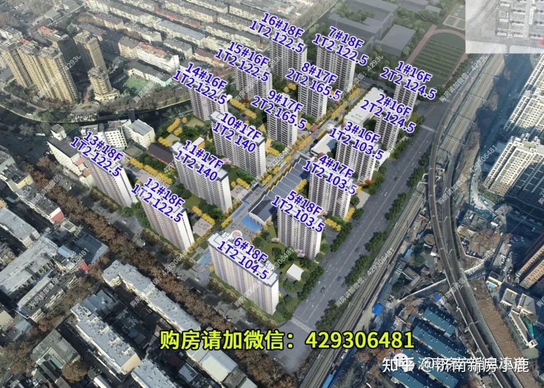 大明湖北——金科博翠明湖 - 知乎