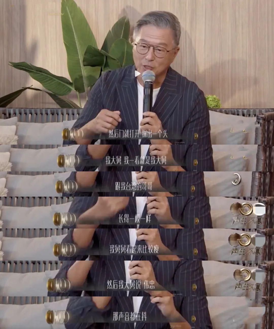 王伟忠,一个做了46年综艺节目的“娱乐鬼才” - 知乎