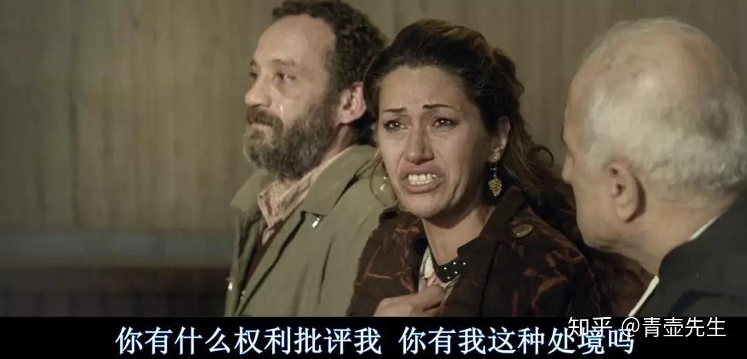 观影迦百农面对生活的悲惨我应该憎恨谁或者感谢谁