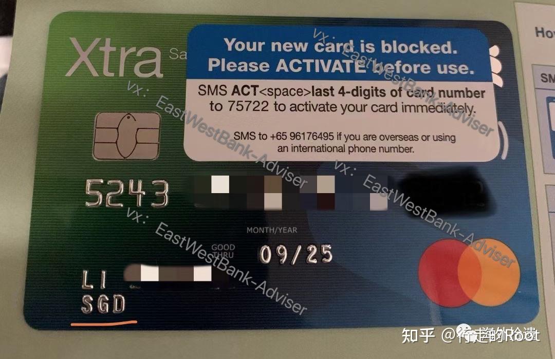 新加坡银行卡图片