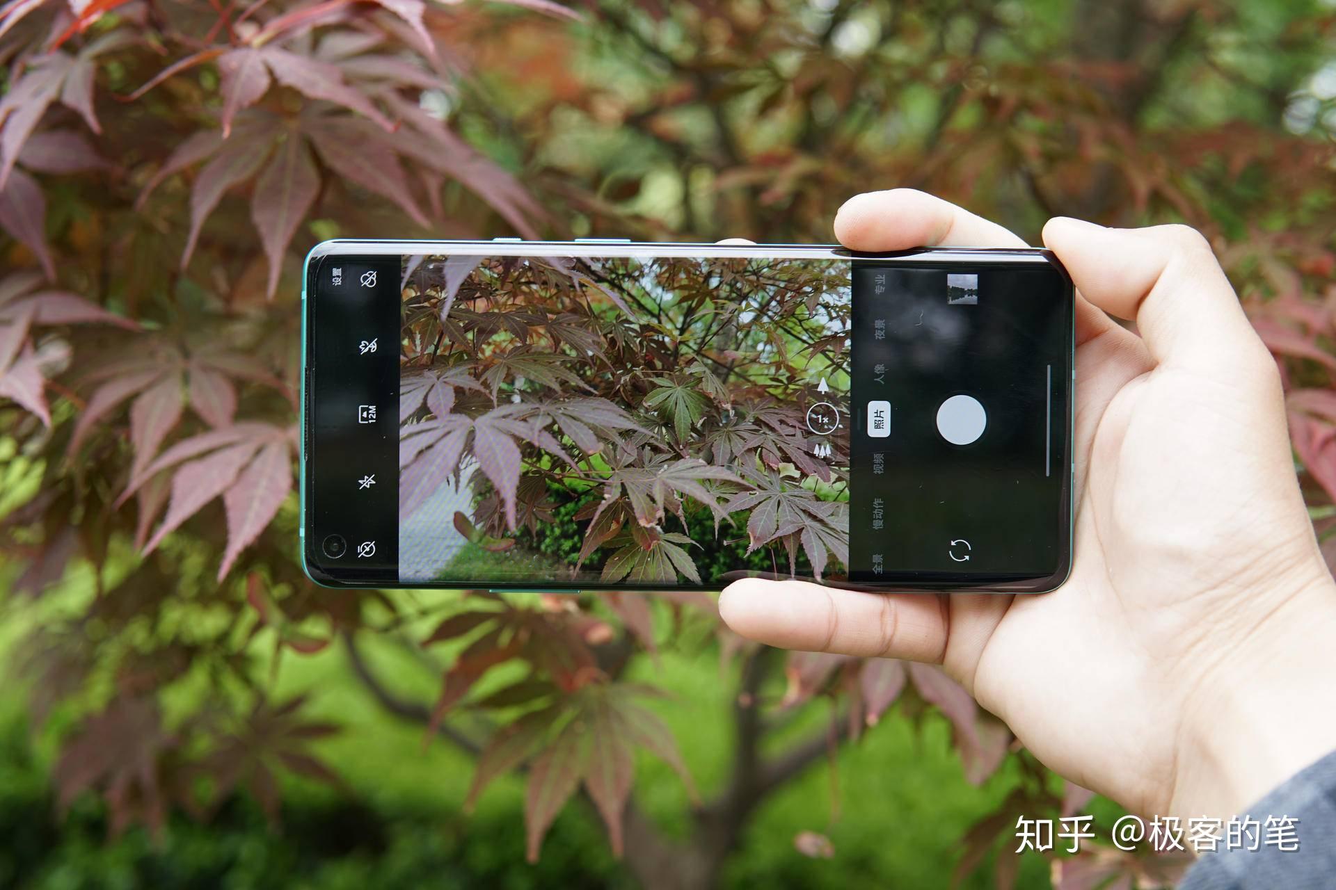 一加8 Pro到底是怎样的一款手机？——OnePlus 8 Pro评测 - 知乎