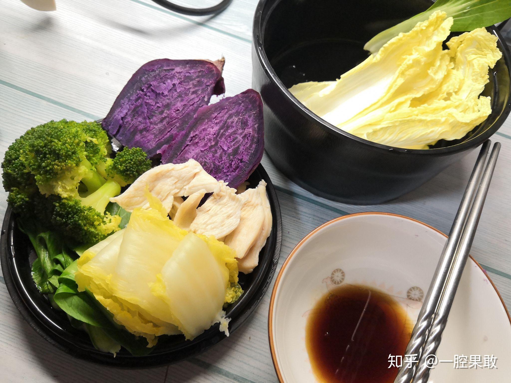 减脂蔬菜沙拉怎么做_减脂蔬菜沙拉的做法_个性胜过姿色_豆果美食