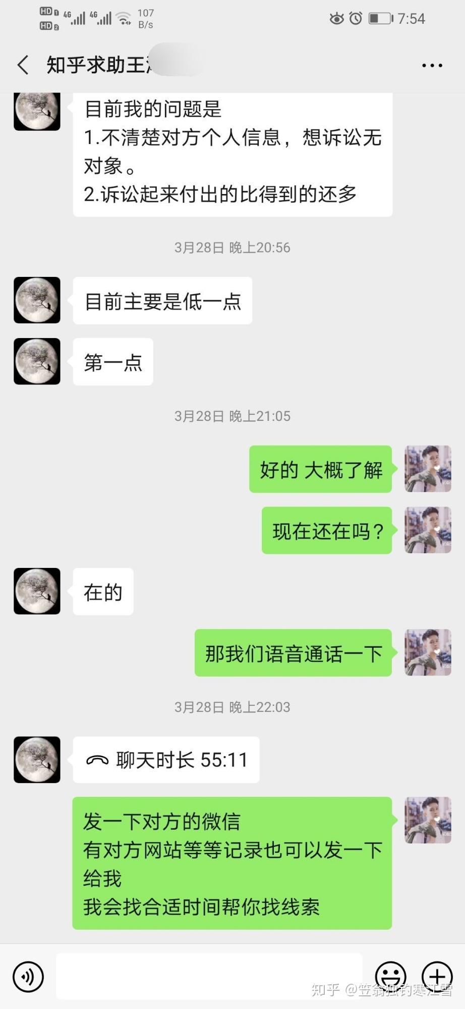 v2-a233db710aa0d7b9bdc3a37eec915a5b_r.jpg