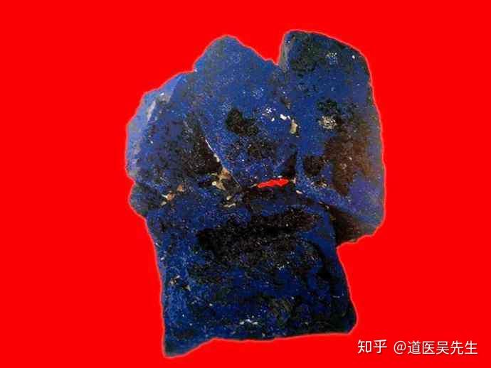 神农本草经之曾青 - 知乎