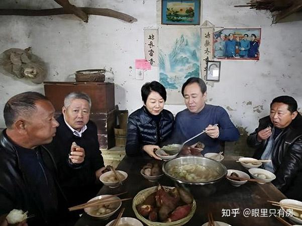 忆苦饭一家人的共同"爱好"许家印一家人绝不会满足于普通的水源.