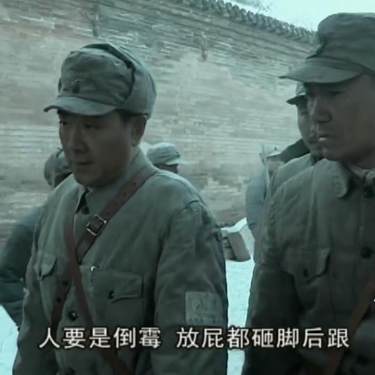 来分享史上最全亮剑表情包!!! - 知乎