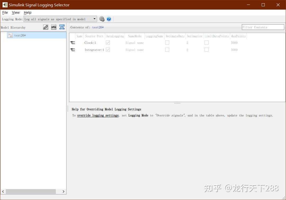 Simulink 
