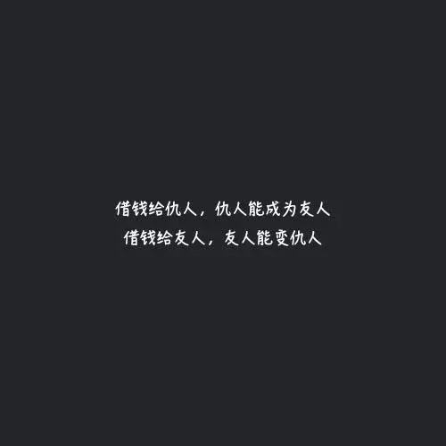 句国内外名人经典名言精选 名人名言 知乎