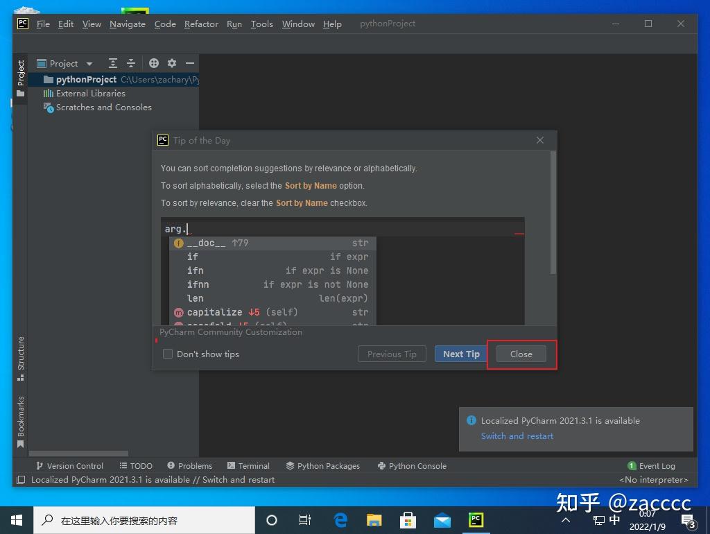  pycharm 