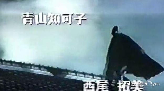 让叶子楣都甘拜下风的行为艺术家-青山知可子 - 知乎