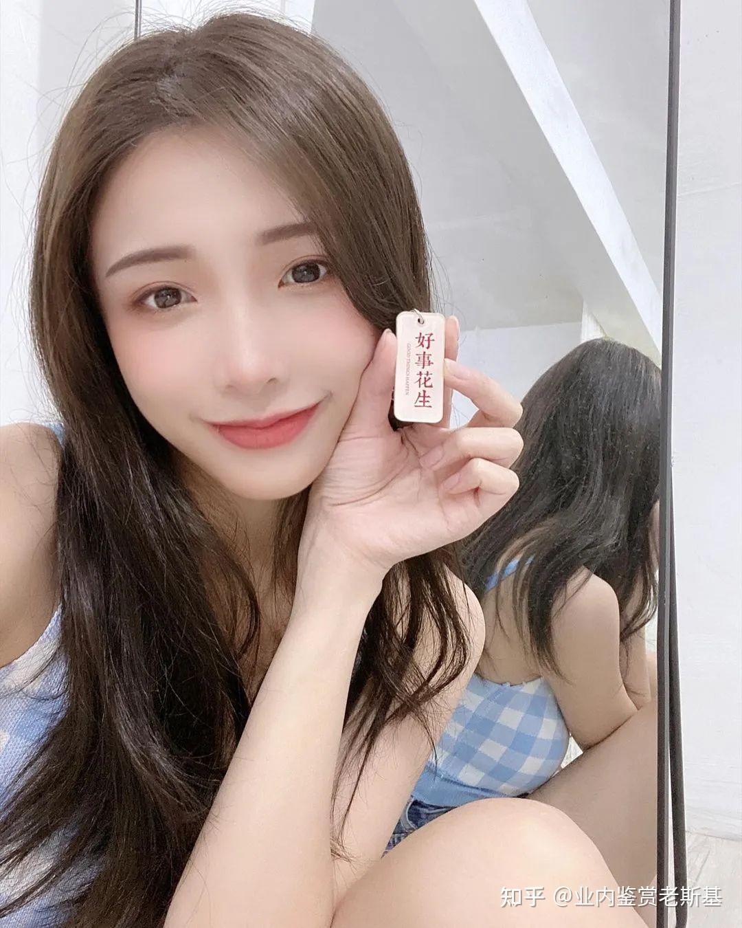 模特正妹!亮亮 - 知乎