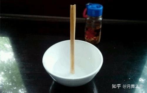 碗里立筷子说法是真的吗?水碗立筷子的科学原理 - 知乎