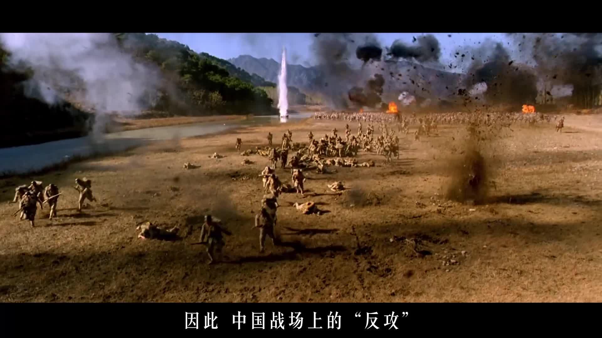 10:37日本侵略中国之"必然性":日本是怎样输掉侵华战争