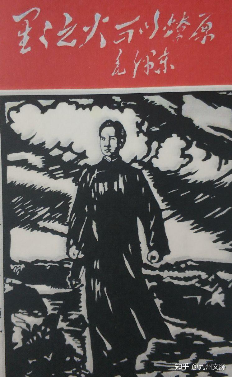红色书画篆刻家顾成、黄风华伉俪一家人的幸福 - 知乎
