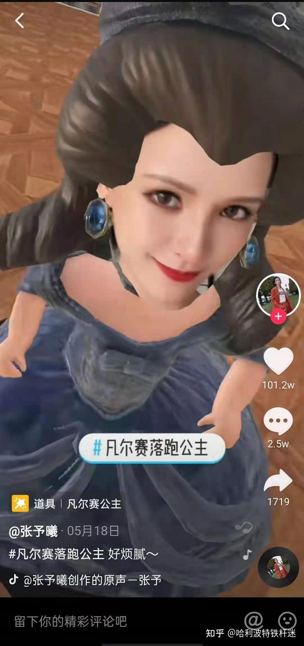 602_1280竖版 竖屏