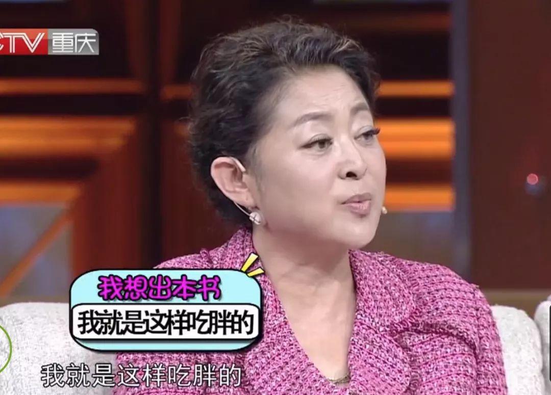 1991年，倪萍在春晚舞台撒下大谎，下台后被台长激动拥抱__财经头条