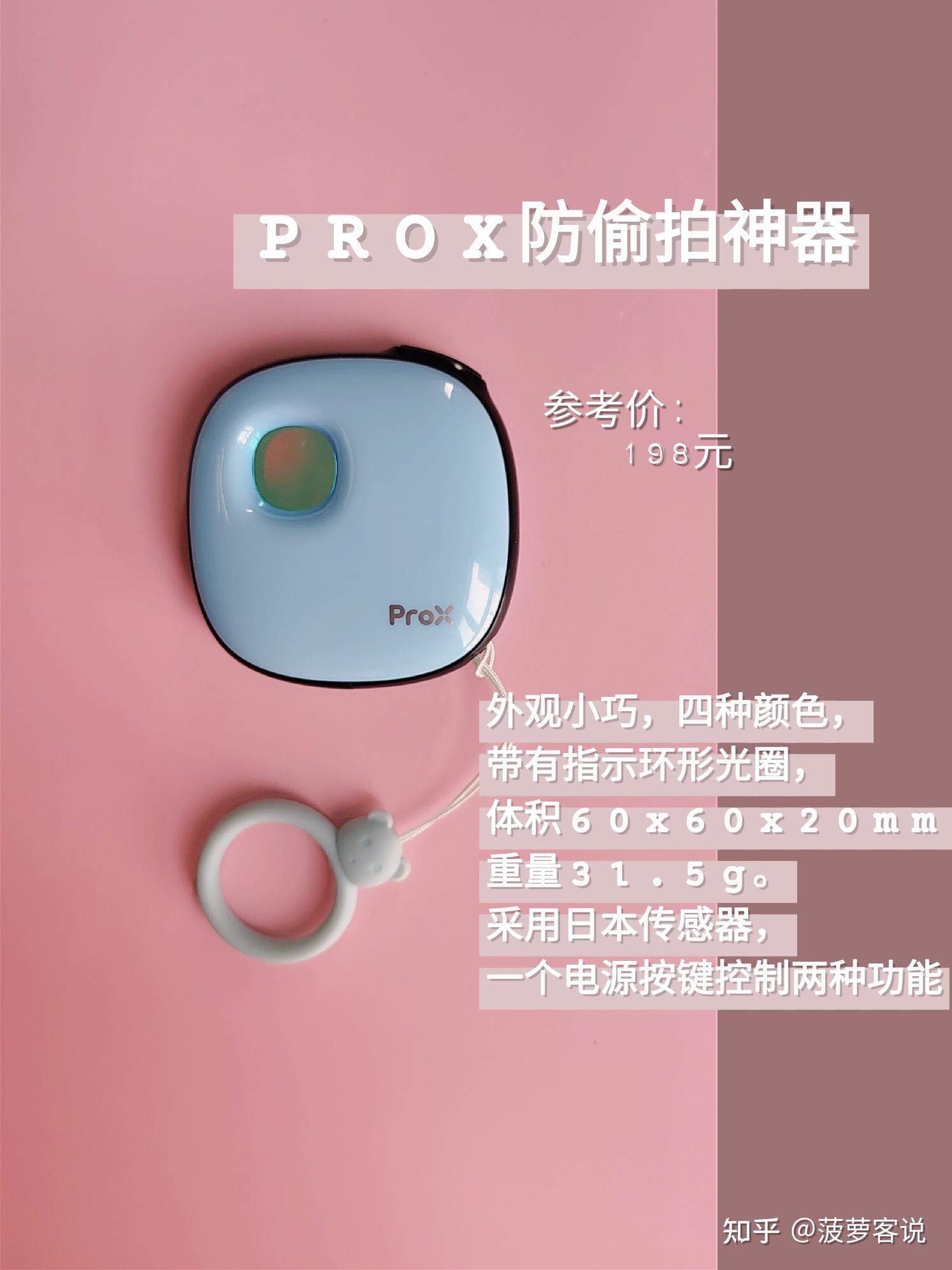 偷拍神器？佳能在日本推出了用于远摄的新型Power Shot ZOOM紧凑型单眼式相机 - 知乎