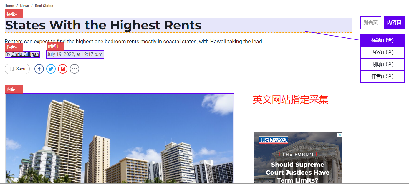 繁体字批量转换工具，批量文章繁简互转- 知乎