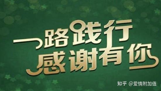 当周围的人指责你不优秀你该怎么办评价篇