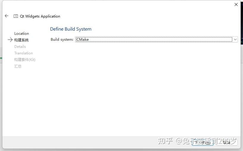 Qt | Qt For Android、6.10.1 生成安卓APK（可发送给他人使用） - 知乎