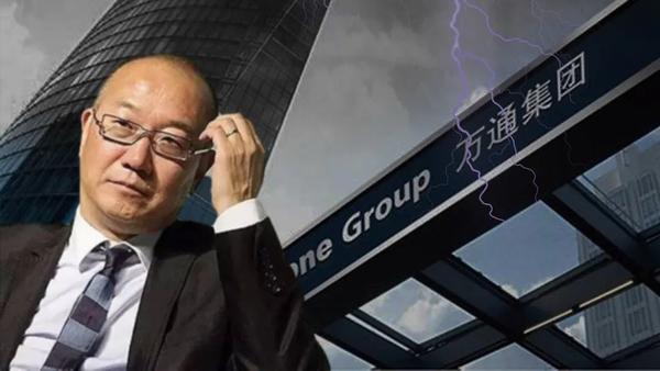 冯仑离场后 昔日 地产大哥 出事了 知乎