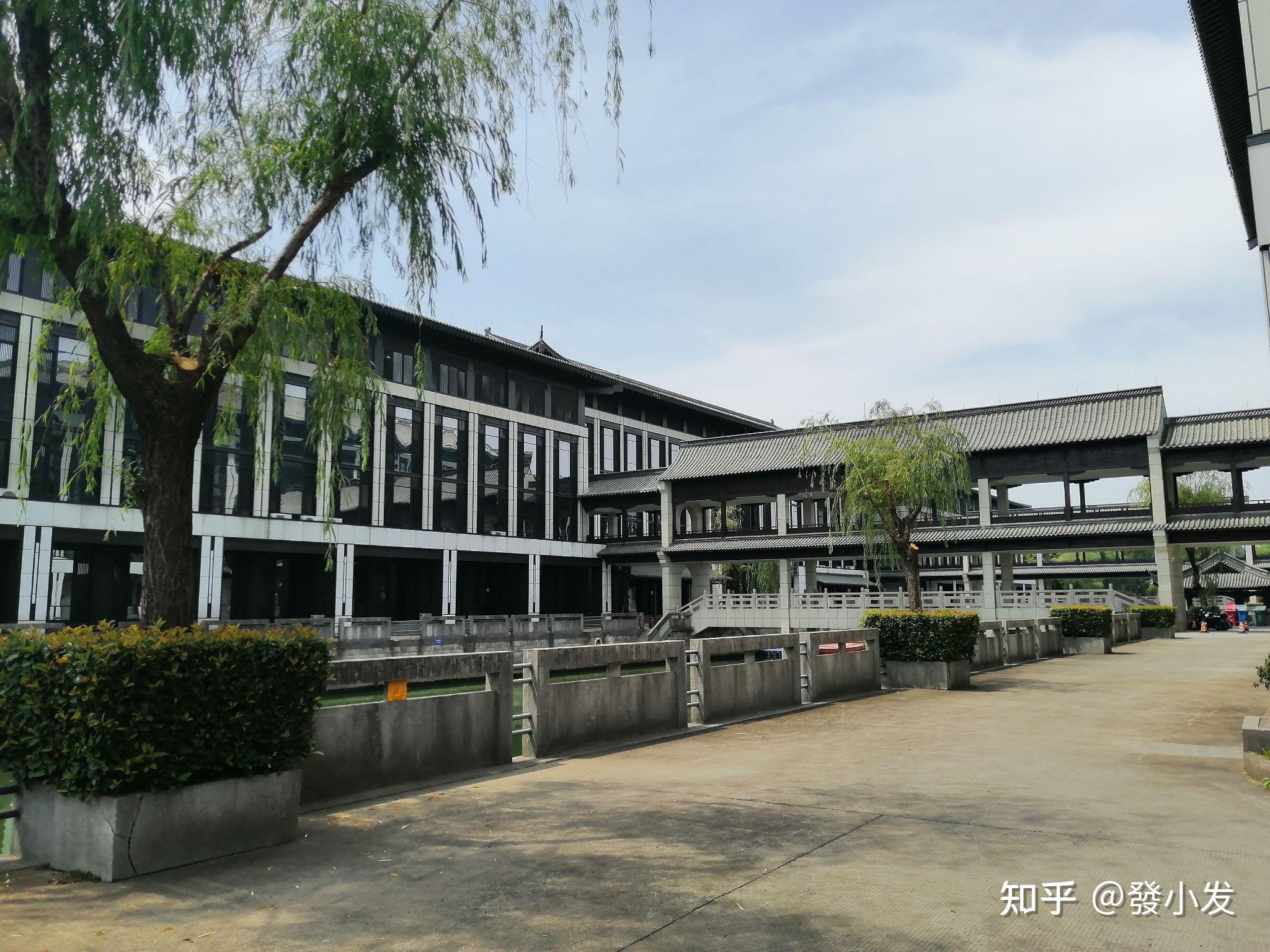 欢迎学弟学妹们报考绍兴文理学院 - 知乎