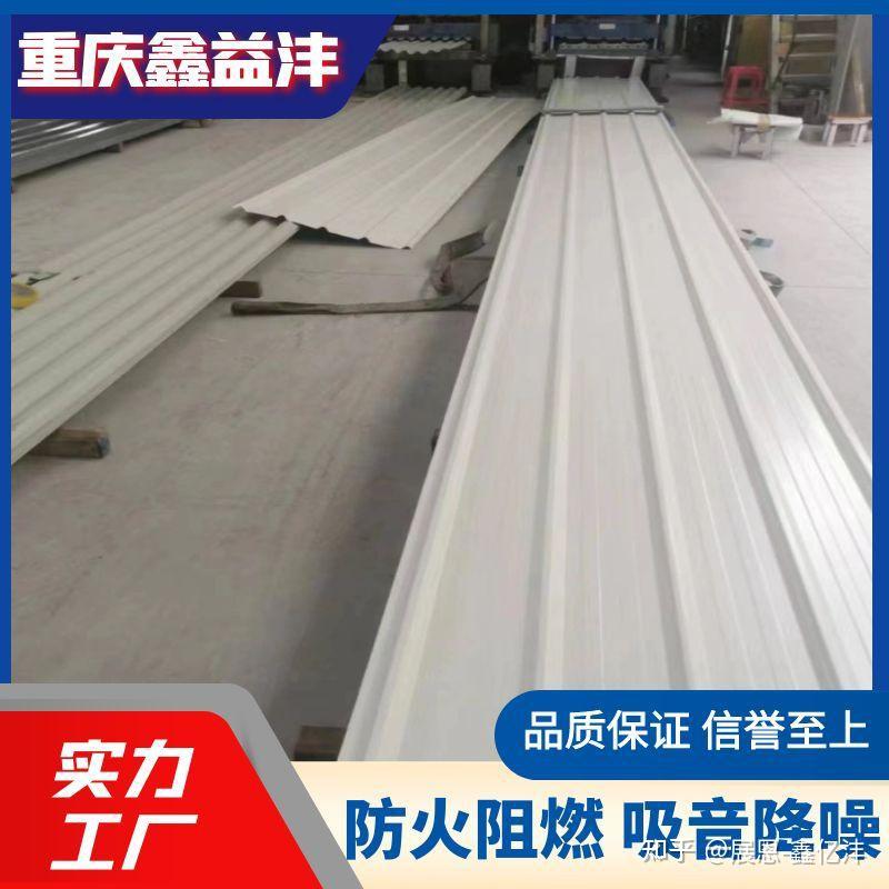 彩钢压型板如何计算重量 - 知乎