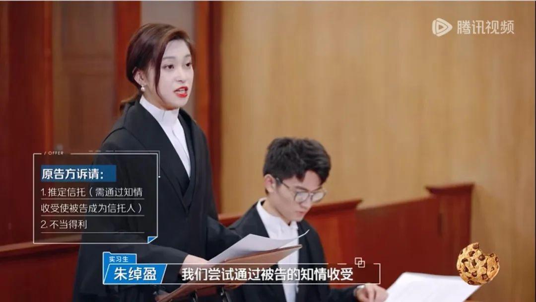 职场生存类真人秀节目《令人心动的offer5》近期受到广大网友的关注.