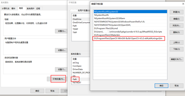 轻松打造 Qt Creator 开发环境（Qt5.14+CMake3.22+OpenCV4.5） - 知乎