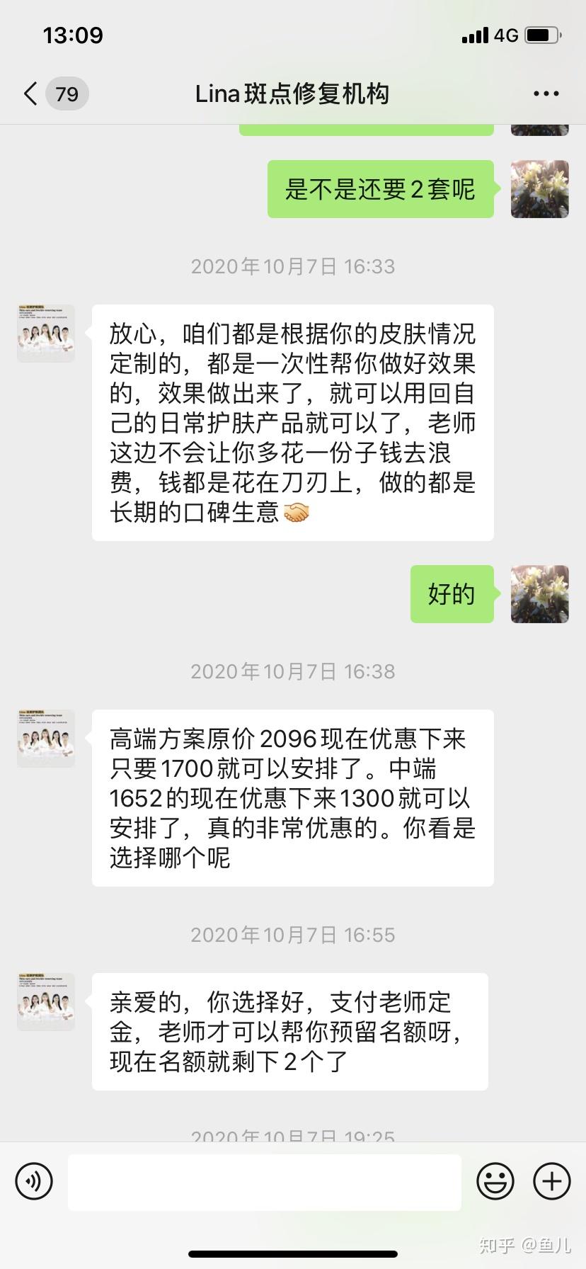 v2-a25dd24293cc9d2a19b5e4edb3b1d013_r.jpg