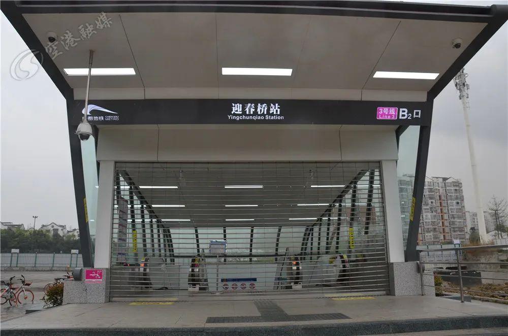 迎春桥这个地铁口暂时关闭这便是双流的环港路南连牧华路它北接广都