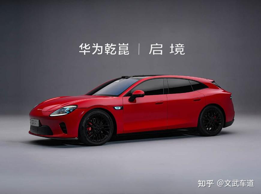 启境GT7亮相,广汽这次能否在高端新能源市场逆袭?