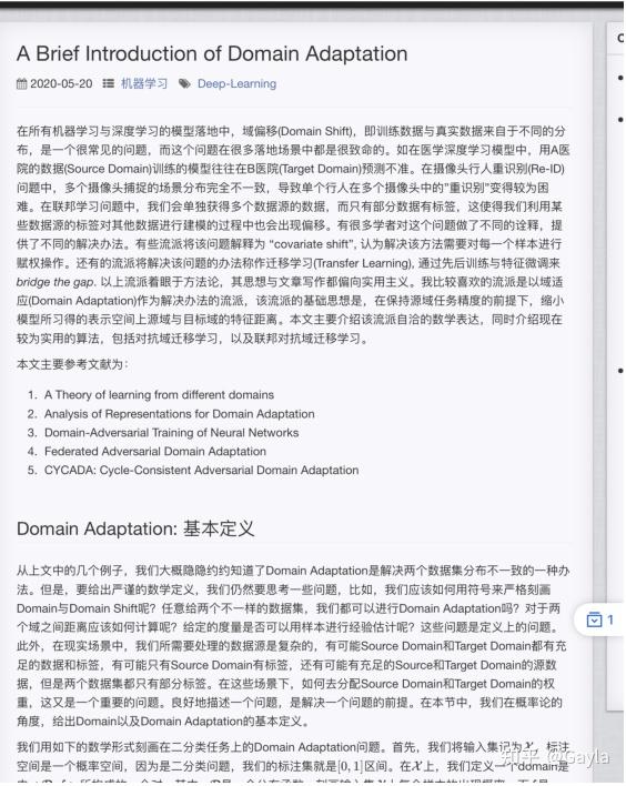 Domain adaptation 