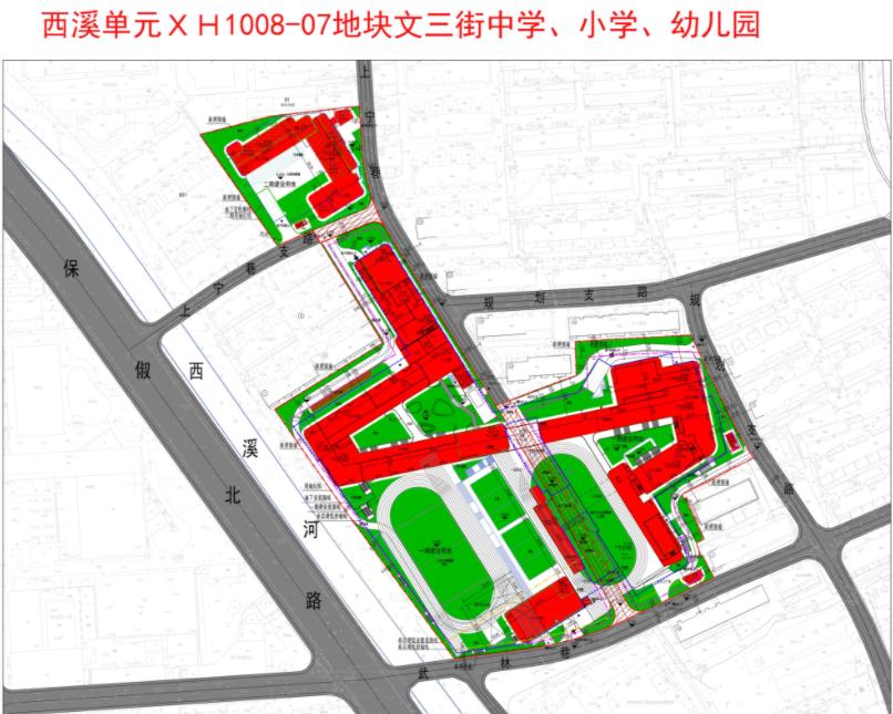 西溪单元xh100807地块文三街中学小学幼儿园