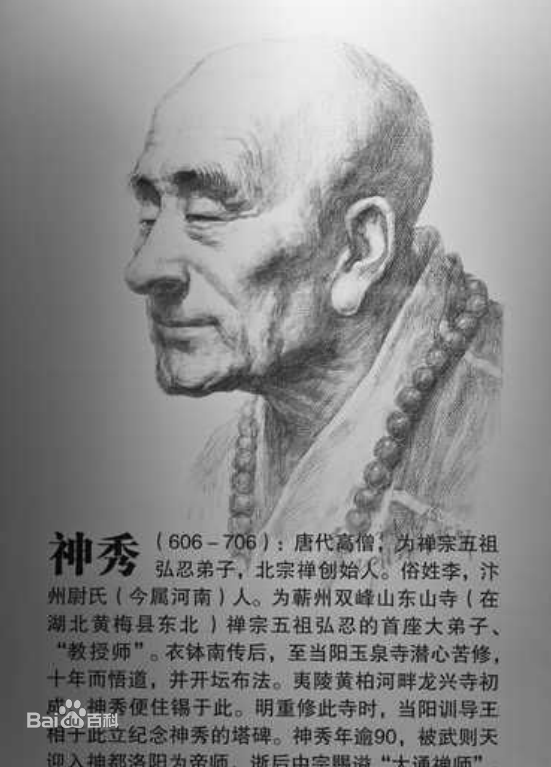 反思一次行骗式的网络交友生活中的重要要素