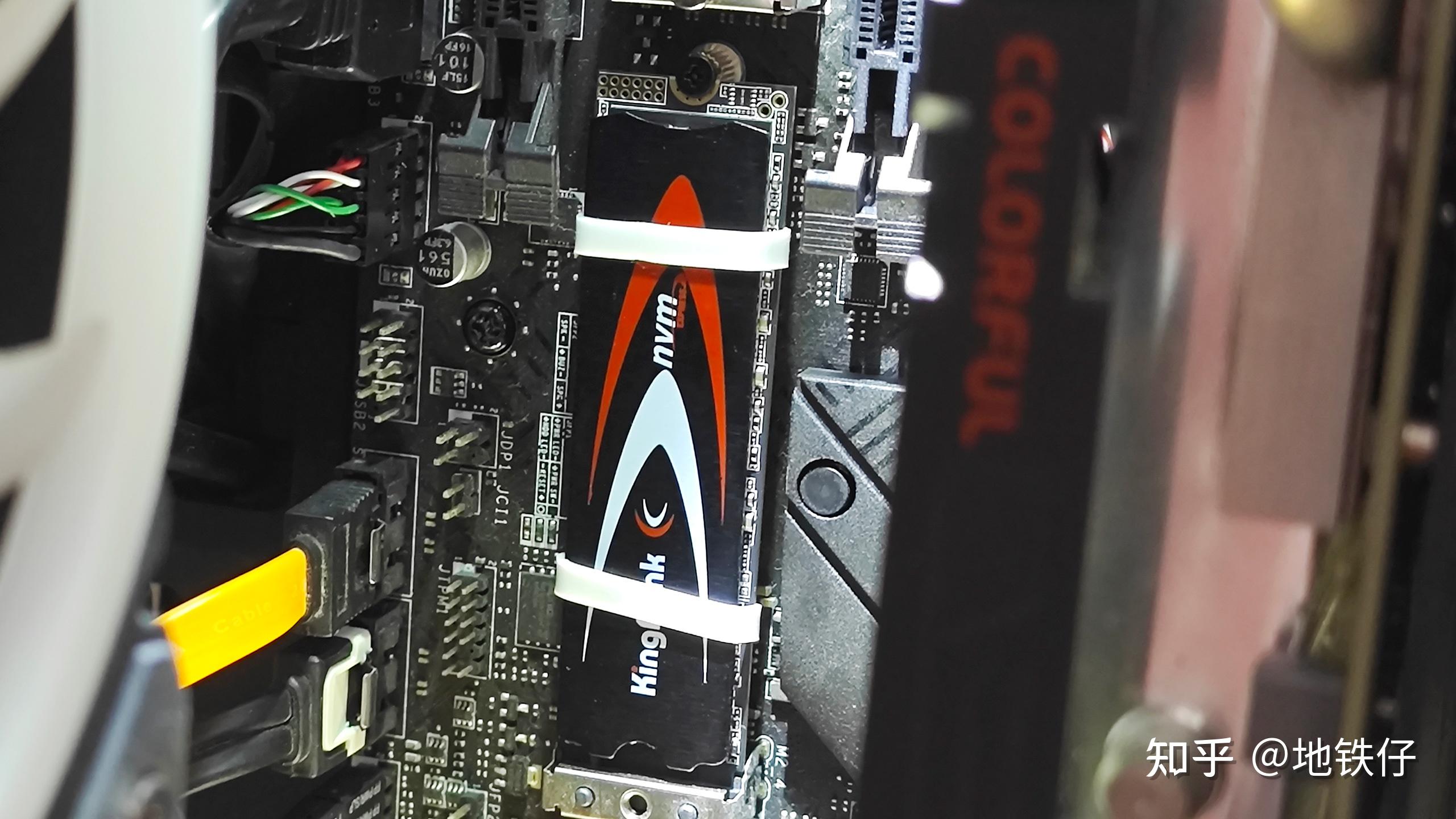  PCIe 4 0 SSD KP260 Plus 