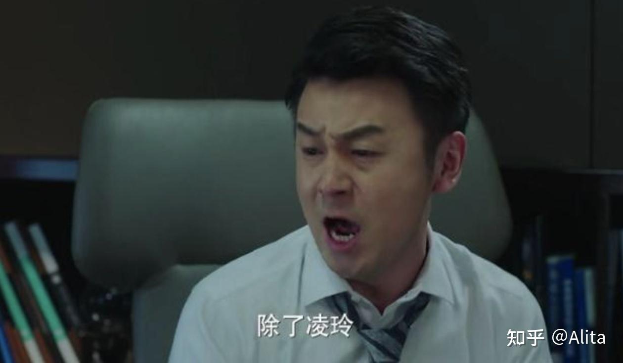 《我的前半生》罗子君每月花十几万?陈俊生嫌她花钱多才离婚吗