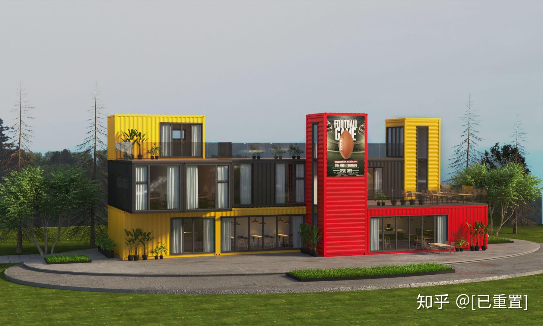 广州酷创汇设计打造集装箱旅游区集装箱小镇集装箱商业街