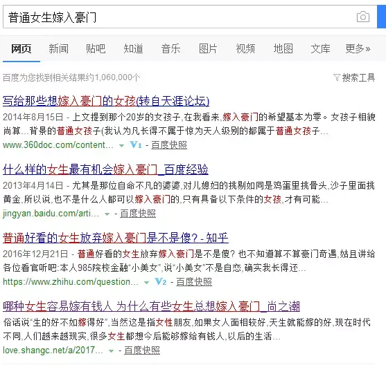 绝味鸭脖广告涉黄比低俗更可怕的是对女性的物化